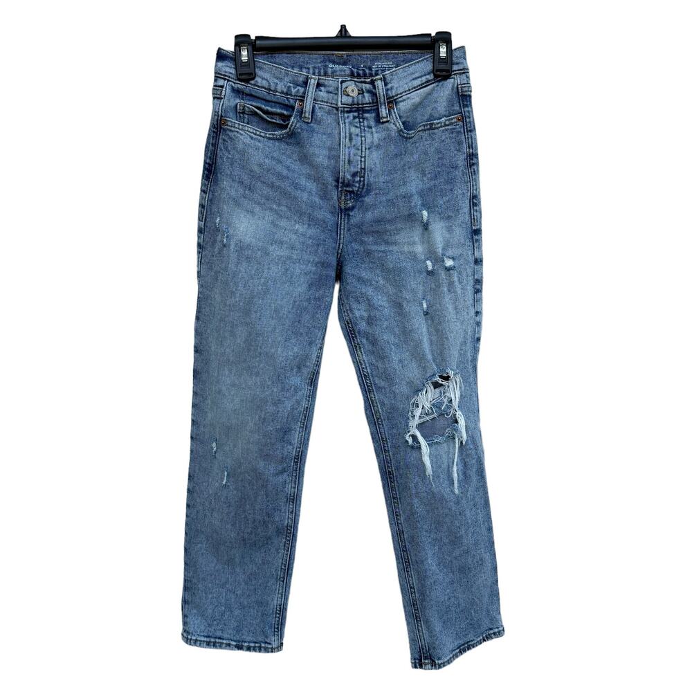 Old Navy Petite SZ 4P Sky Hi Straight Jeans Extra Hi-Rise Distressed Button-Fly